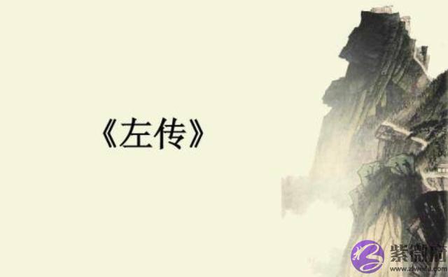 老话“六亲不认”,究竟说的是哪六亲,和你想得六亲一样吗?