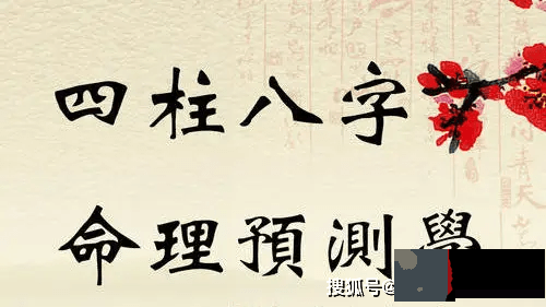 龙吟师傅：只有把握好自己的流年运势，我们才能更好的掌握运势，避免破财