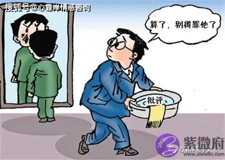 说话容易得罪人的生辰特征