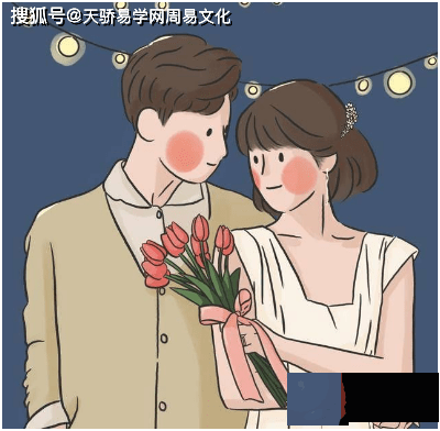 头婚不顺二婚幸福的男命生辰