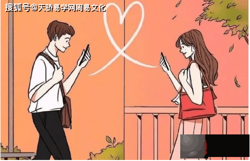 头婚不顺二婚幸福的男命生辰