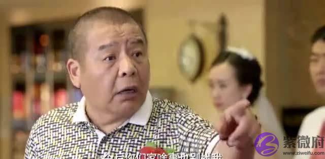 “六亲不认”指的是哪“六亲”？
