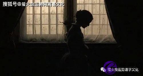 孤寡命的特征：女命日柱寡宿阴差阳错