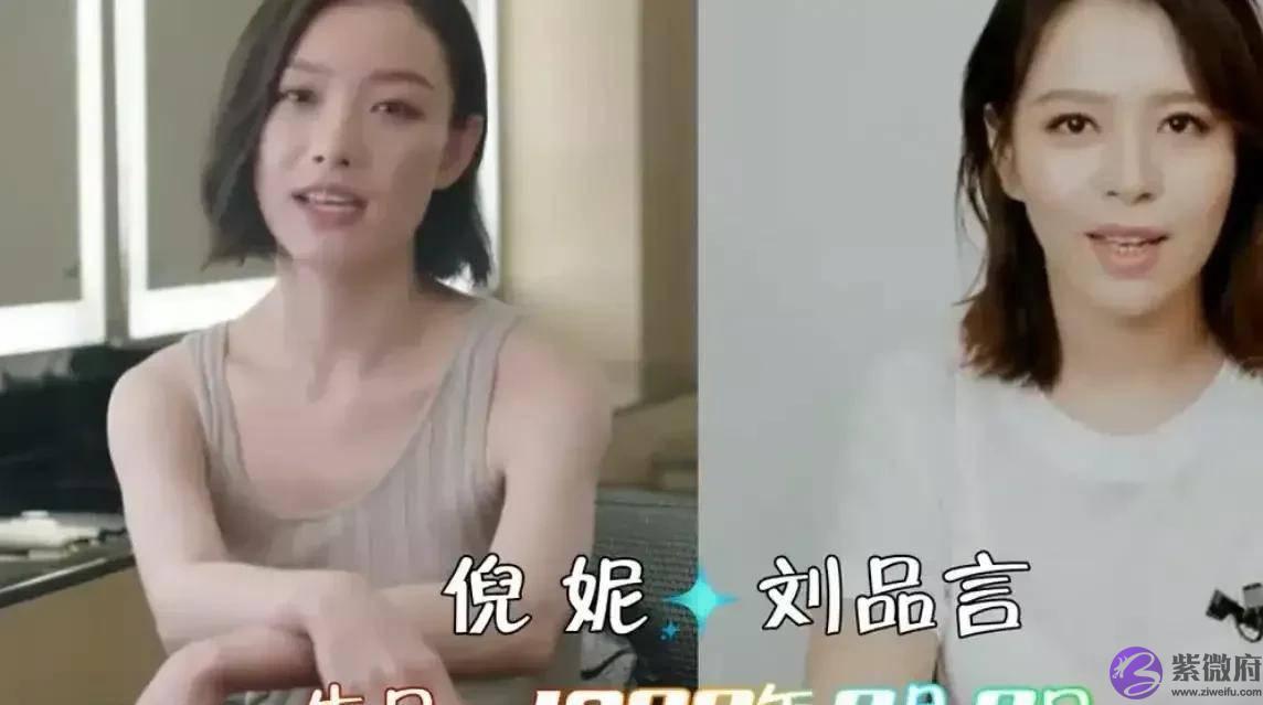 明星同年同月同日生的缘分，张艺兴毛晓彤不算啥，最后一对结婚了