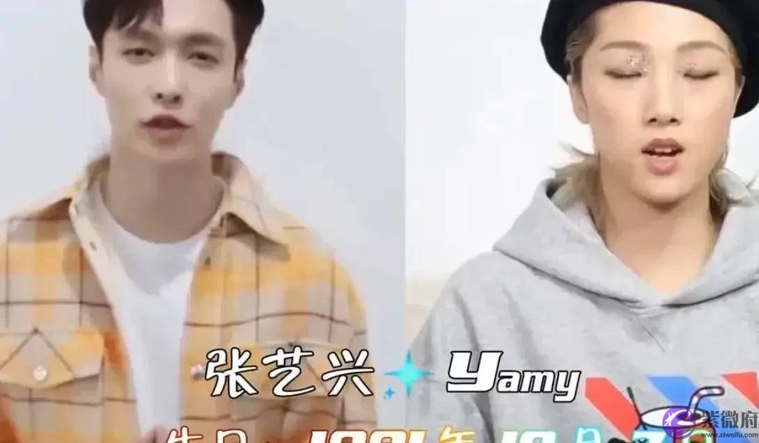 明星同年同月同日生的缘分，张艺兴毛晓彤不算啥，最后一对结婚了