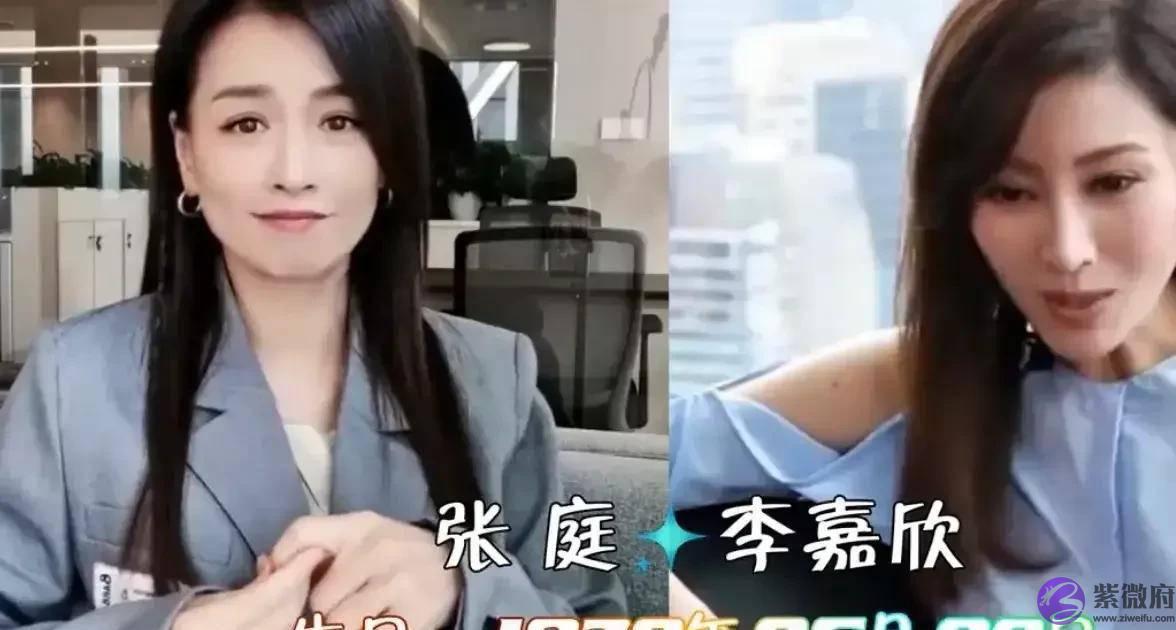 明星同年同月同日生的缘分，张艺兴毛晓彤不算啥，最后一对结婚了