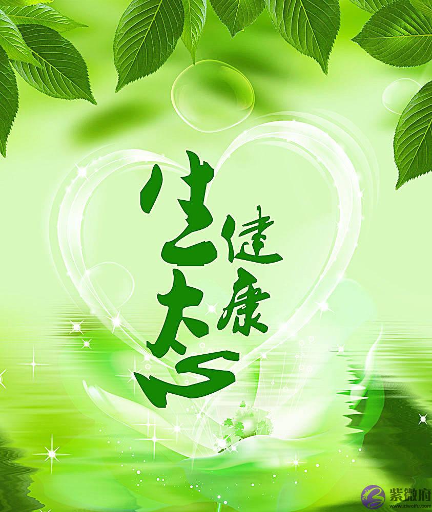 生辰生辰分析，病态持续的长寿，是多数人无可选择的选择