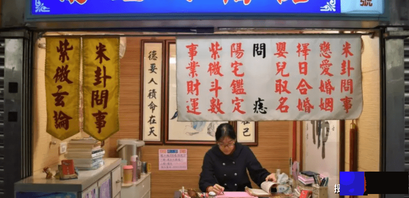 龙吟师傅讲解电脑测算的原理、优、缺点，能比人算的准吗？