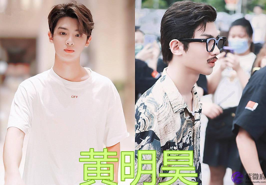 当男星“长胡子”，坤坤可爱，张艺兴沧桑，看到王甜甜：行走的荷尔蒙！