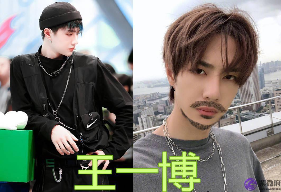 当男星“长胡子”，坤坤可爱，张艺兴沧桑，看到王甜甜：行走的荷尔蒙！