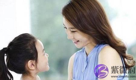 4岁女儿看见妈妈洗澡问:你下面怎麽长胡子了?宝妈的回答很直接