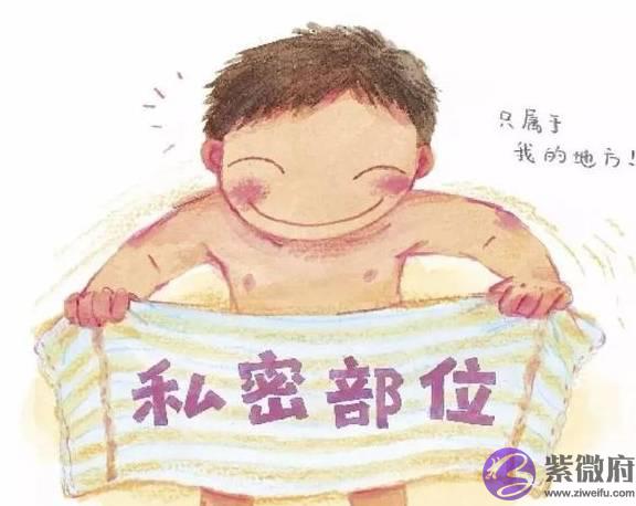 4岁女儿看见妈妈洗澡问:你下面怎麽长胡子了?宝妈的回答很直接