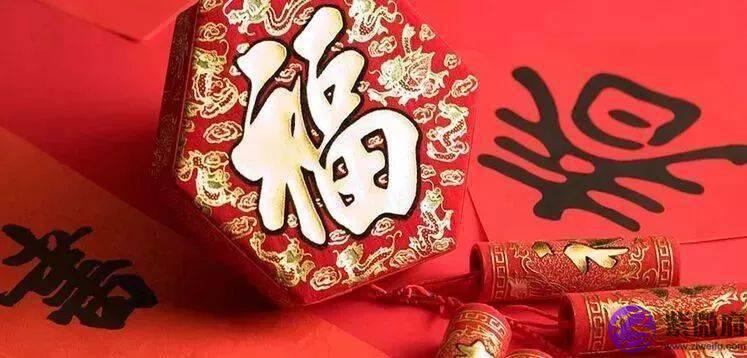 生辰财运,这样的孩子能有学历,并一路好运的命