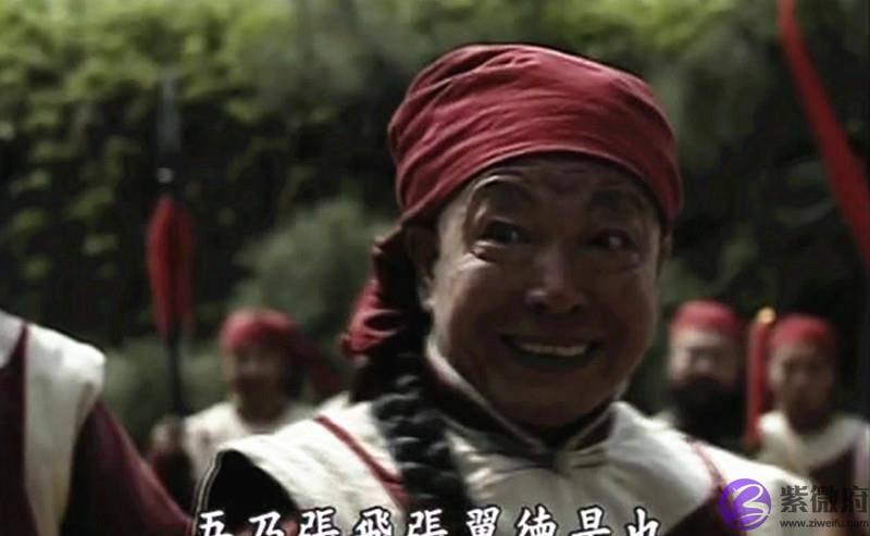 清末庚子年,有人传授“生辰真言”,得知真言奥秘,让人哭笑不得