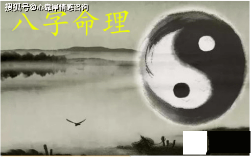 十神代表的六亲详解:十神的作用和力量大小如何