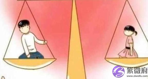 父母偏心，会对兄弟姐妹造成什麽后果？