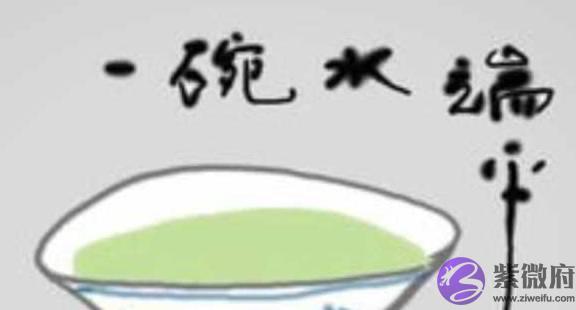 父母偏心，会对兄弟姐妹造成什麽后果？