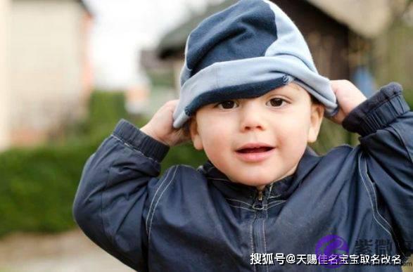 周易取名 虎年宝宝取名改名：吉利有诗意的女孩名字起名