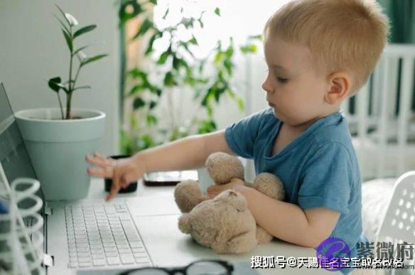 周易取名 虎年宝宝取名改名：吉利有诗意的女孩名字起名