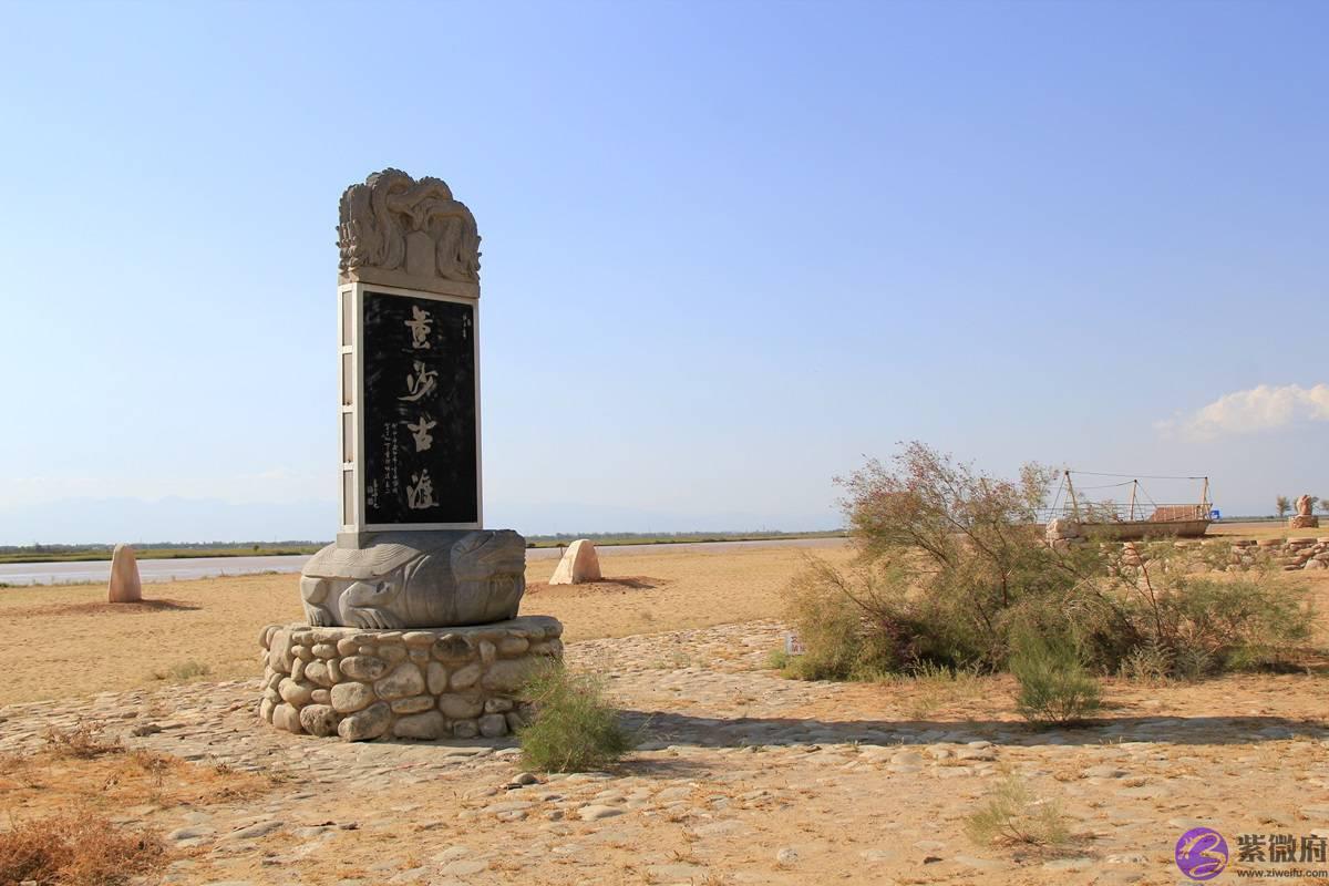 银川起名字的由来和含义，银川起名称的来历简介