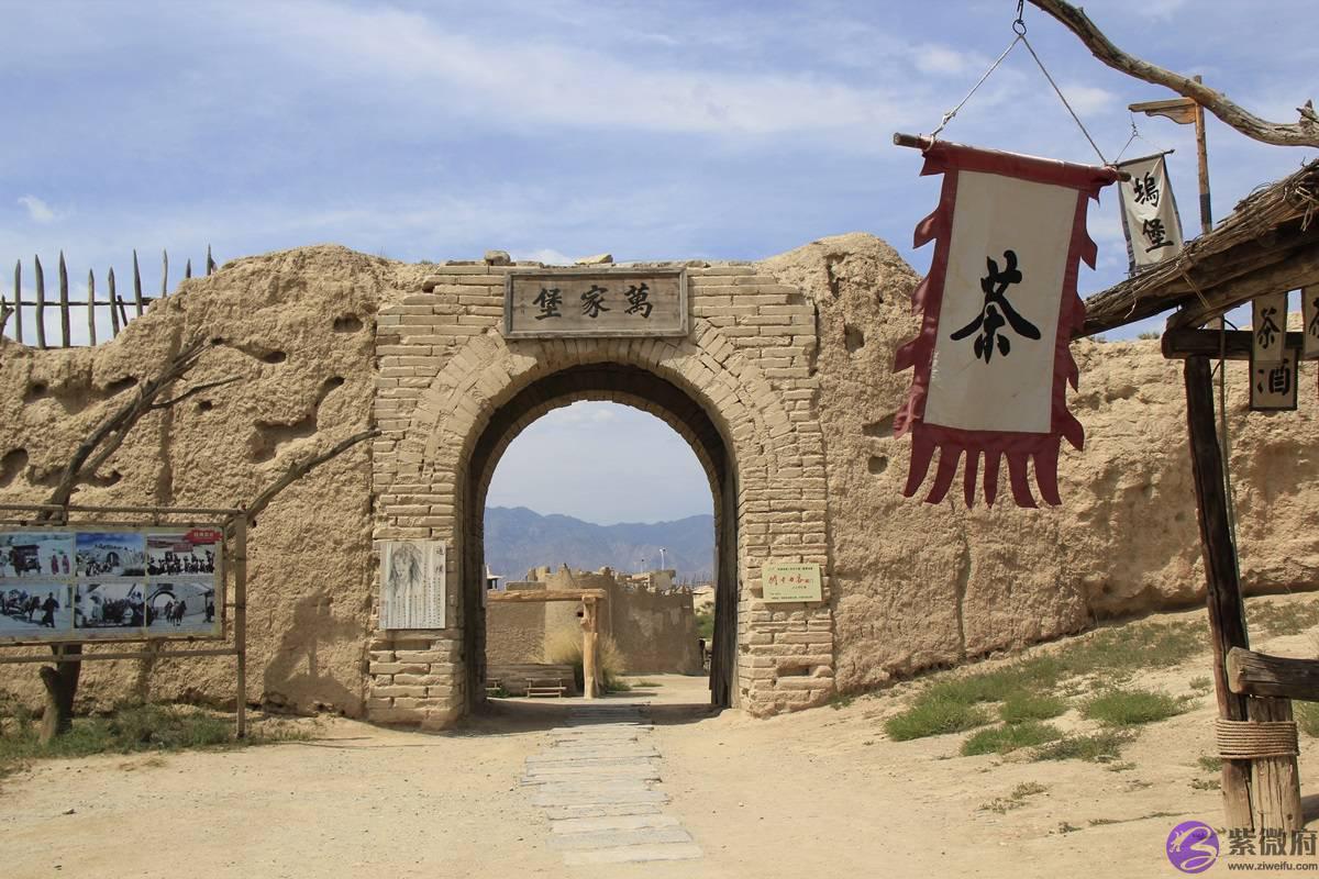 银川起名字的由来和含义，银川起名称的来历简介