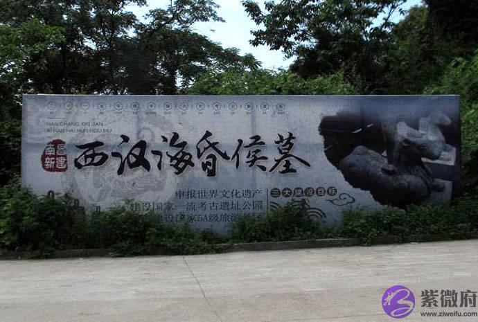 南昌最好的取名字大全,南昌起名称的由来和历史