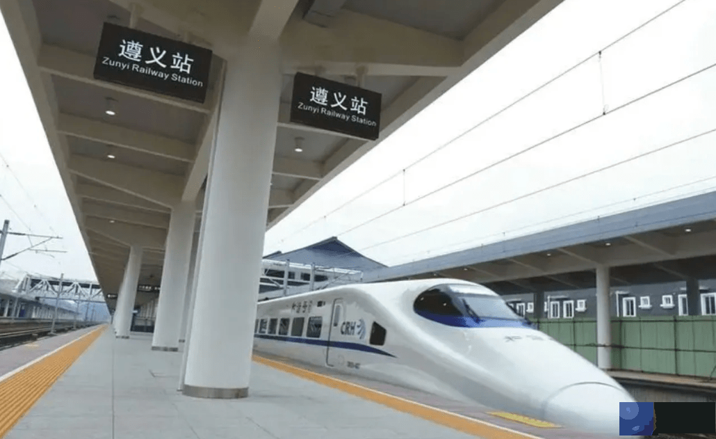 遵义取名字的由来研究，遵义的起名称来源历史