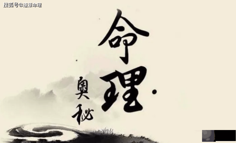 《滴天悬解》上下贵乎情协