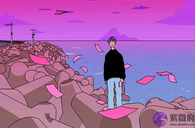 两个人在一起合不合适，要看什麽条件？