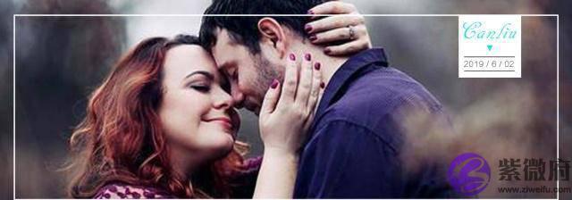 结婚后，判断两个人合不合适，从这3个方面可以看出来！