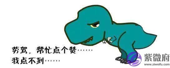 两个人合不合适，从一开始就注定了