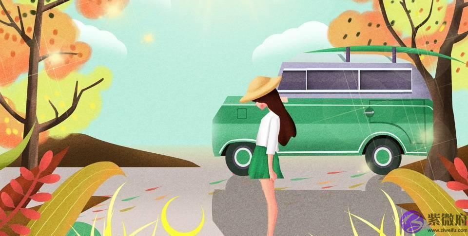 两个人合不合适，从相遇的最初，就已注定