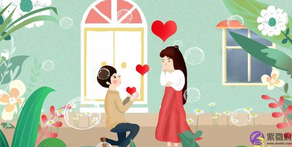 两个人合不合适，从相遇的最初，就已注定