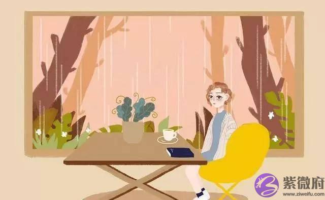 两个人合不合适，一开始就已注定