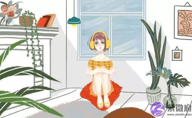 两个人合不合适，一开始就已注定