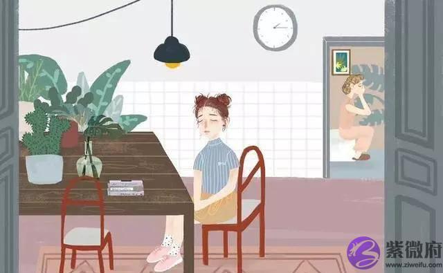 两个人合不合适，一开始就已注定