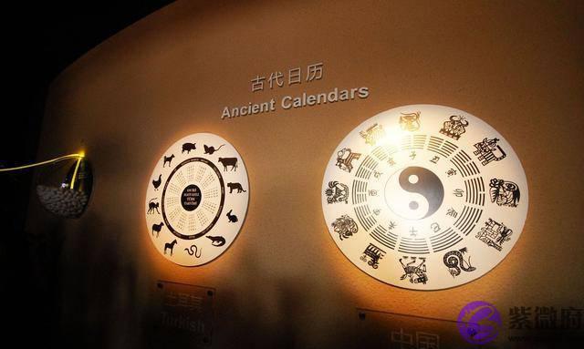 天干地支的阴阳五行属性，与我们的生肖和生辰生辰有什麽关联？