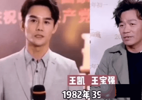 看看那些年龄相同但相距甚远的明星