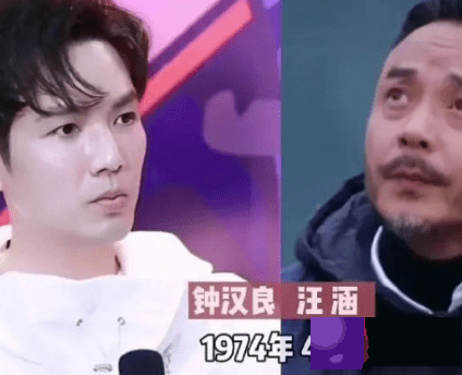 看看那些年龄相同但相距甚远的明星