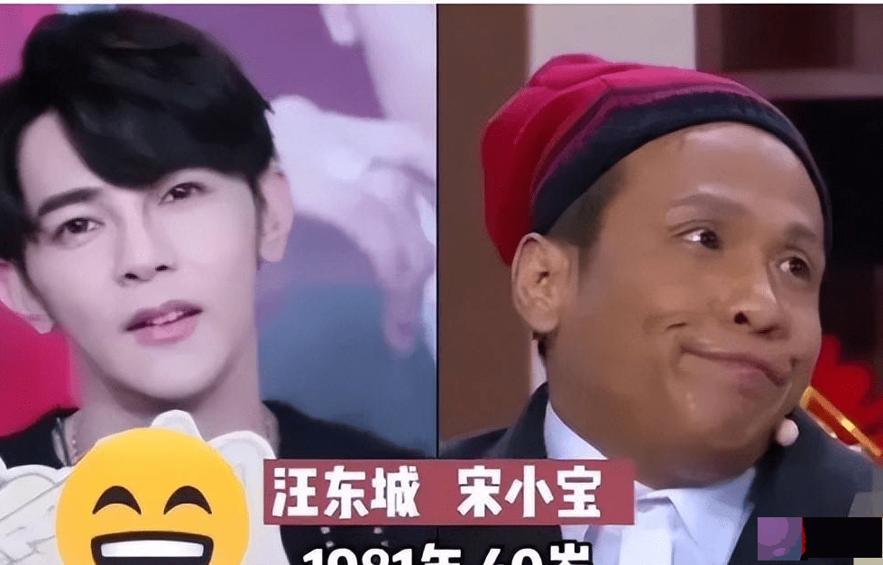 看看那些年龄相同但相距甚远的明星