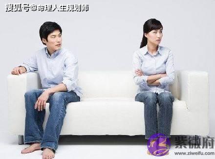 婚姻生辰看婚姻，离婚在即，生辰分析能否还有二婚姻缘