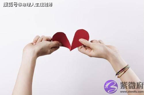 婚姻生辰看婚姻，离婚在即，生辰分析能否还有二婚姻缘