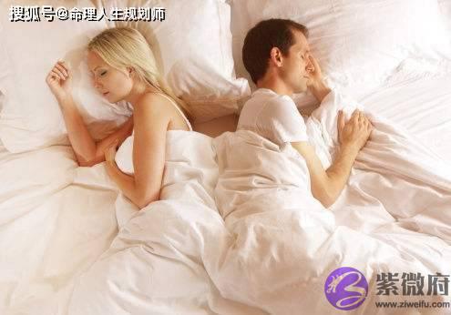 婚姻生辰看婚姻，离婚在即，生辰分析能否还有二婚姻缘