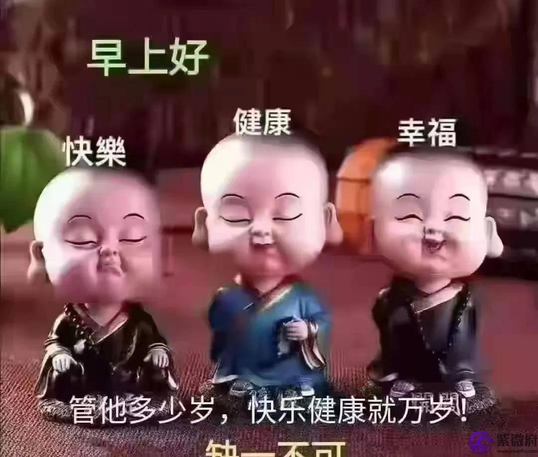 婚姻不是儿戏这一方面很重要你与另一半配不配的方法不是迷信