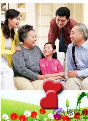 婚姻不是儿戏这一方面很重要你与另一半配不配的方法不是迷信