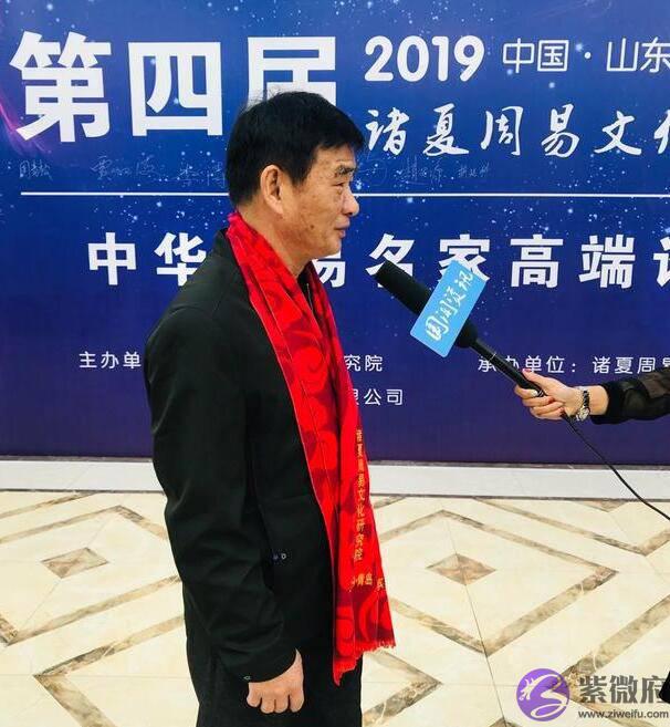 朱光老师:婚姻中生辰暗中苟合的含义