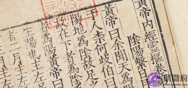 “女怕午时生,男怕子夜临”,出生时辰有何寓意?古人这麽忌讳