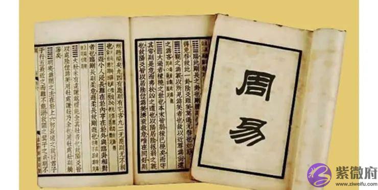 你的出生时辰决定了你的命运(精辟)