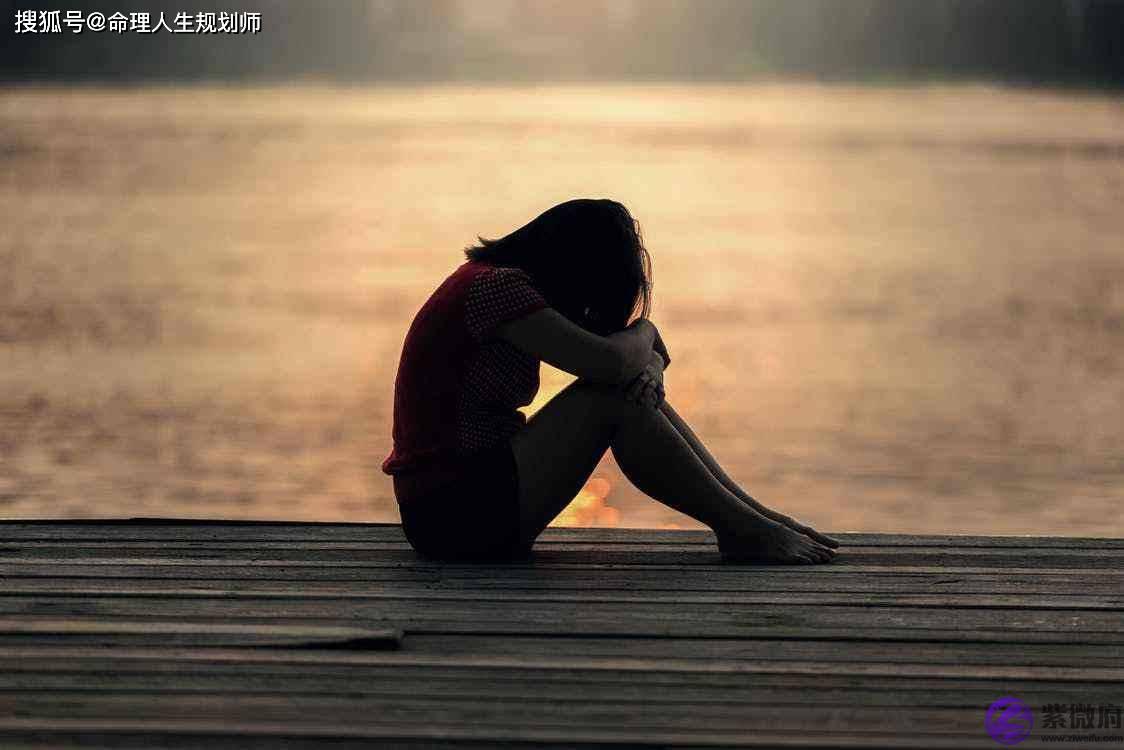 婚姻生辰看婚姻,当男人有这些迹象时,往往是婚姻不幸的征兆