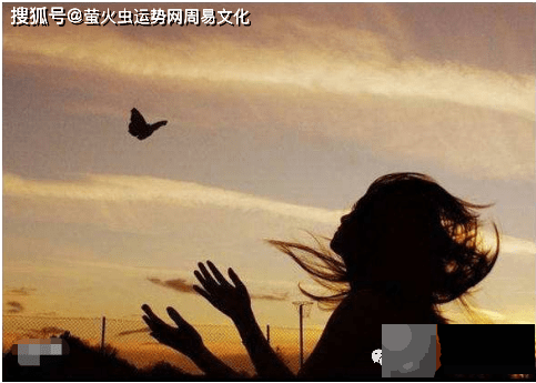 头婚不顺二婚幸福的女命生辰